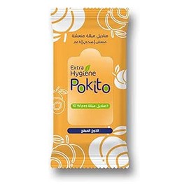 بوكيتو مناديل جيب مبللة 10 منديل##