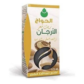 الحواج زيت شعر بالارجان 125 مل 