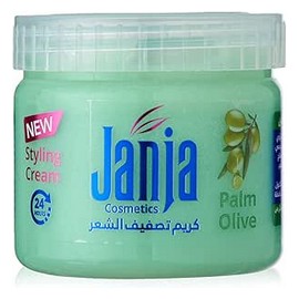 جانجا كريم تصفيف الشعر بزيت الزيتون 225 جم##