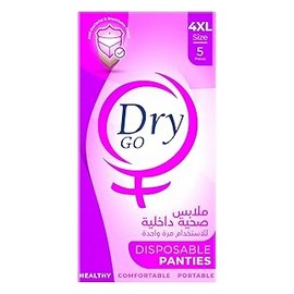 دراى جو ملابس داخلية استخدام مرة واحدة  4XL علبة 5 قطعة
