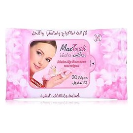 ماكس تاتش مناديل مبللة لازاله المكياج 20 منديل 