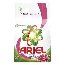 اريال اتوماتيك داونى 4 ك خصم 20% ##