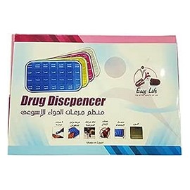 ايزى لايف منظم جرعات دواء 