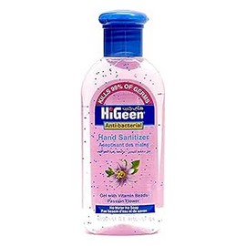 هاى جين جل معقم لليدين برائحة البابايا 110 مل#