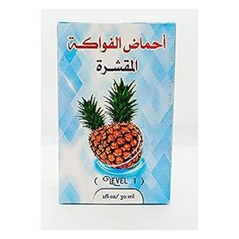 احماض الفواكة المقشرة تركيز 20%
