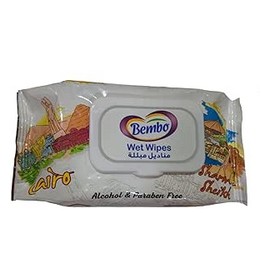 بيمبو مناديل مبللة 72 منديل 