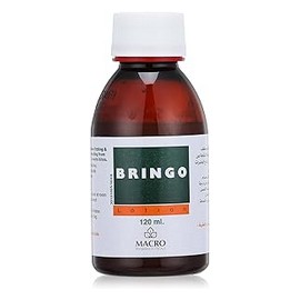 برينجو لوسيون ملطف للجلد 120 جم ##