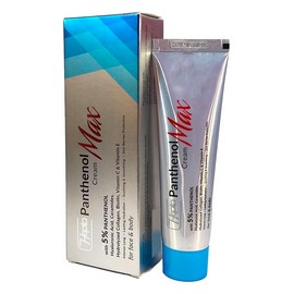 هيبتا كريم بيتا بانثينول ماكس فضي 50جم