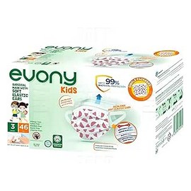 ايفونى كمامة اطفال مغلفة 40 كمامة 3 طبقات ##