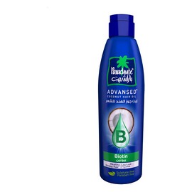 باراشوت ادفانسد زيت جوز الهند للشعر بالبيوتين 180مل