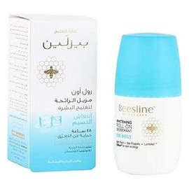 بيزلين رول اون لتفتيح البشرة انتعاش النسيم لبنى 50 مل 