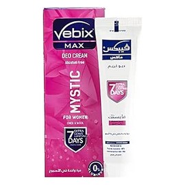 فيبكس كريم حريمى احمر 25 جم 