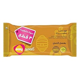 ايزى سويت عرض 3 قطع offer $