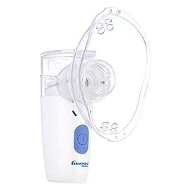 جرانزيا نيبولايزر نانو mesh محمول 