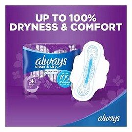 اولويز الترا الوفيرا اخضر مفرد طويل 8 فوطة # @