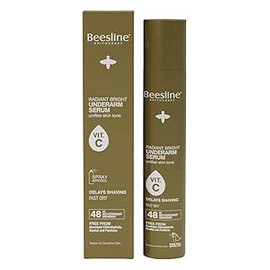 بيزلين سيروم لتفتيح تحت الابط يقلل الحاجة الى الحلاقة 150 مل 