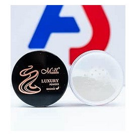 ساندرا لوس بودر 15 جم