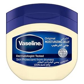 فازلين جل اصلى 50 مل خصم 10% ##