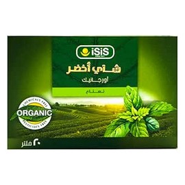 ايزيس شاى اخضر بالنعناع علبة 20 كيس#