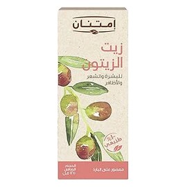 امتنان زيت الزيتون 125 مل @