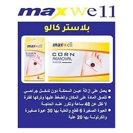 ماكسويل بلاستر كالو علبة 6 قطعة 