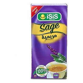 ايزيس مرمرية علبة 20 كيس 