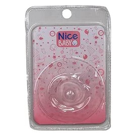 نايس بيبى واقى حلمة 2 قطعة 