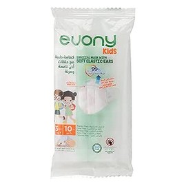 ايفونى  اطفال كمامة كيس 10 كمامة ##