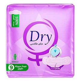 دراى ماكسى سميكة طويلة فوط صحية 9 فوطة 