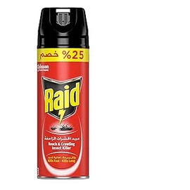 ريد مبيد الحشرات الزاحفة احمر 300 مل خصم 25%