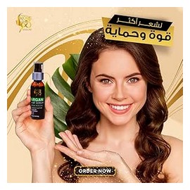 مور اند مور اورجانيك سيروم شعر بالكفيار 60 مل 