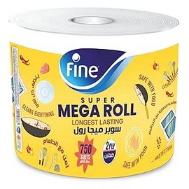 مناديل مطبخ  750 جم