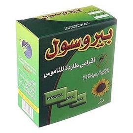 بيروسول اقراص علبة 100 قرص 