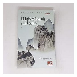 امتنان زيت حبة البركة 15 مل#@