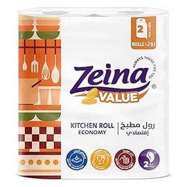 زينة مناديل مطبخ 2 رول