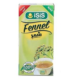 ايزيس شمر علبة 20 كيس