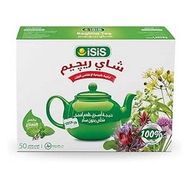 ايزيس شاى ريجيم بالنعناع 50 كيس 