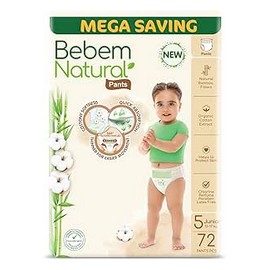 بى بم كلوت مقاس 5 72 حفاضة #@