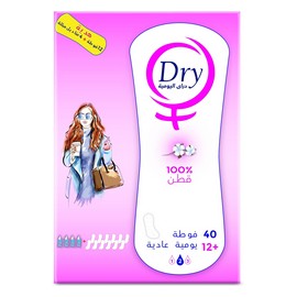 دراى دايلى فوط يومية عادية علبة 40 + 12 فوطة offer 