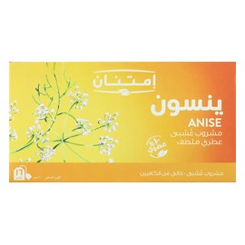 امتنان ينسون 16 كيس  