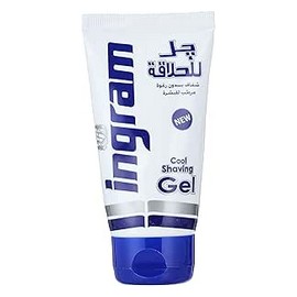 انجرام جل حلاقة 75 مل