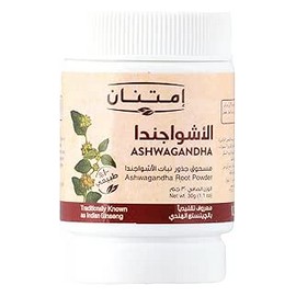 امتنان الاشواجندا 30 جم