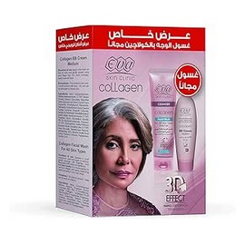 ايفا كولاجين مجموعة ( كريم بى بى متوسط + غسول كولاجين) offer##