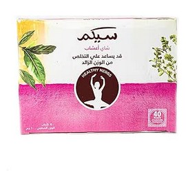 سيكم شاى اعشاب ريجيم علبة 50 كيس##