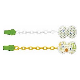 شيكو سلسلة سكاتة اخضر##