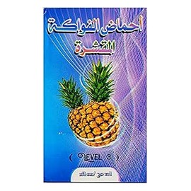 احماض الفواكة المقشرة تركيز 60%