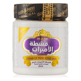 قشطة الاميرات كريم لتفتيح البشرة 250 مل 