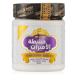 ملغى #