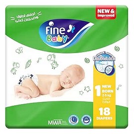 فاين بيبى حديث الولادة مقاس1 18 حفاضة@