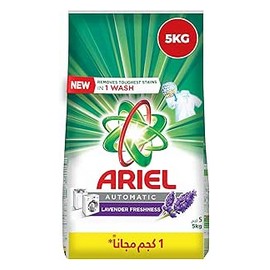 اريال اتوماتيك لافندر 4 + 1 ك مجانا##